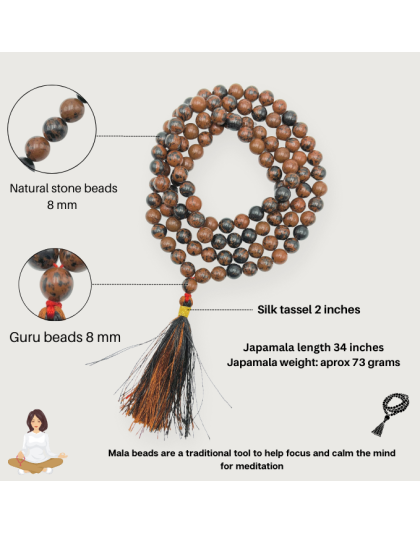 Mahogany Obsidian Jap Mala (Hand Knotted)
