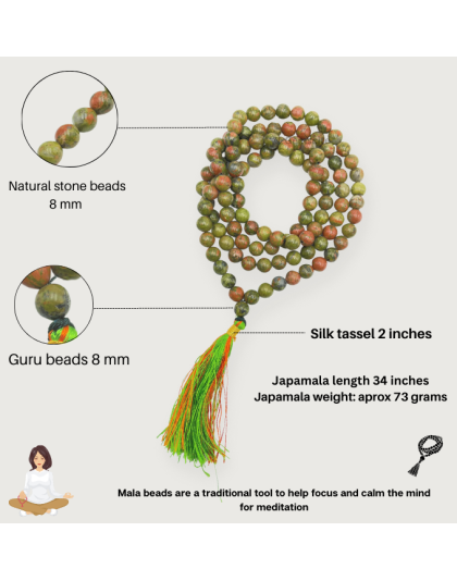 Unakite Jap Mala (Hand Knotted)